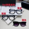6931ac10ccd8ab3d7afa0645 SAINT LAURENT SL M480 Capsule Collection Eyewear YSL Logo Design Size 54-17-145
