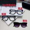 6931ac11ccd8ab3d7afa065e SAINT LAURENT SL M480 Capsule Collection Eyewear 54-17-145