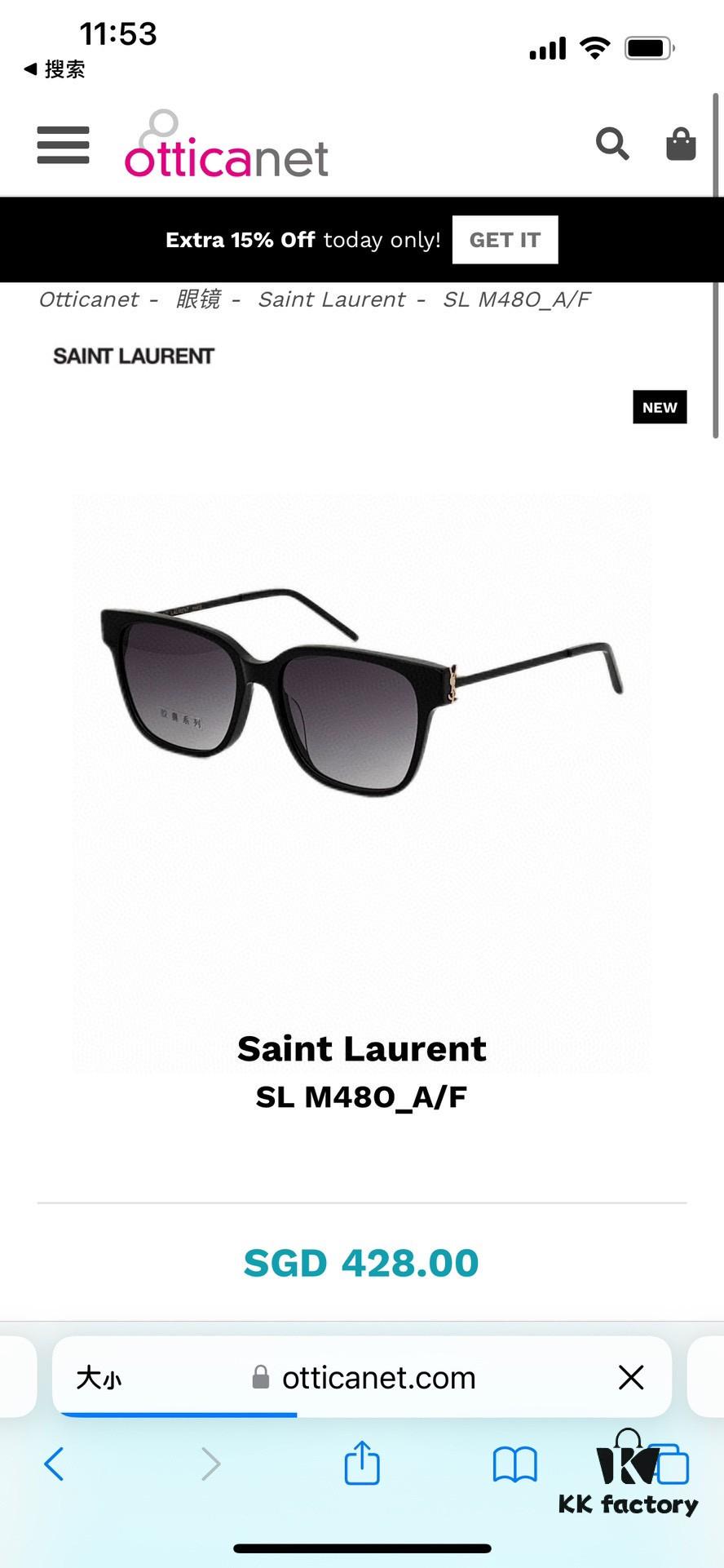 6931ac17ccd8ab3d7afa0698 SAINT LAURENT SL M480 Capsule Collection Eyewear YSL Logo Design Sunglasses Size 54-17-145