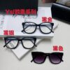6931ac17ccd8ab3d7afa06a2 SAINT LAURENT SL M480 Capsule Collection Eyewear YSL Logo Design Sunglasses Size 54-17-145