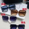 YSL Saint Laurent [SAINT LAURENT Queen Sunglasses] 2024 New Lightweight Luxury Versatile Square Frame Sunglasses for Women, Unisex Trendy Sun Glasses