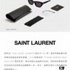 6931ac27ccd8ab3d7afa079d Saint Laurent SL M127/F Small Logo YSL Accent Sunglasses