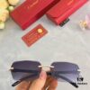 6931ac9cccd8ab3d7afa0ec1 Cartier New Fashion Frameless Cut-Out Sunglasses, UV Protection for Summer, Stylish Streetwear Sun Glasses that Slim the Face