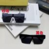 6931acecccd8ab3d7afa134c Burberry BE4291 Unisex Sunglasses (Plain Lenses, No Logo on Lens)