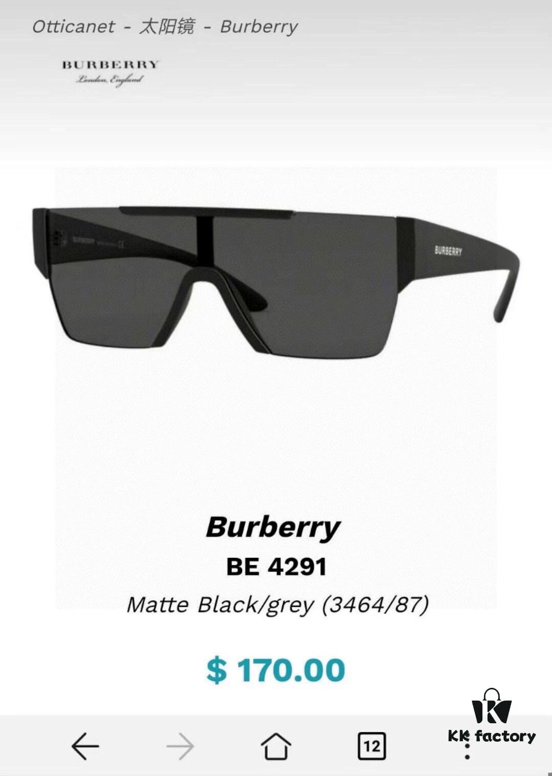 6931acf7ccd8ab3d7afa13e6 Burberry BE4291 Unisex Sunglasses (Plain Lens Edition)