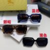 6931acfeccd8ab3d7afa145c Burberry 2024 New Flat-Frame Sunglasses Unisex, Stylish and Versatile Sun Protection Eyewear for Men and Women