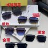 6931ad3fccd8ab3d7afa1837 Burberry New Arrival One-Piece Driving Sunglasses, Celebrity Favorite Unisex Aviator Shades