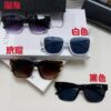 6931ad85ccd8ab3d7afa1c47 Balenciaga BALENCIAGA Square Retro Sunglasses Trendy Vintage-Style Shades with Gold BB Logo and Folding Hinge
