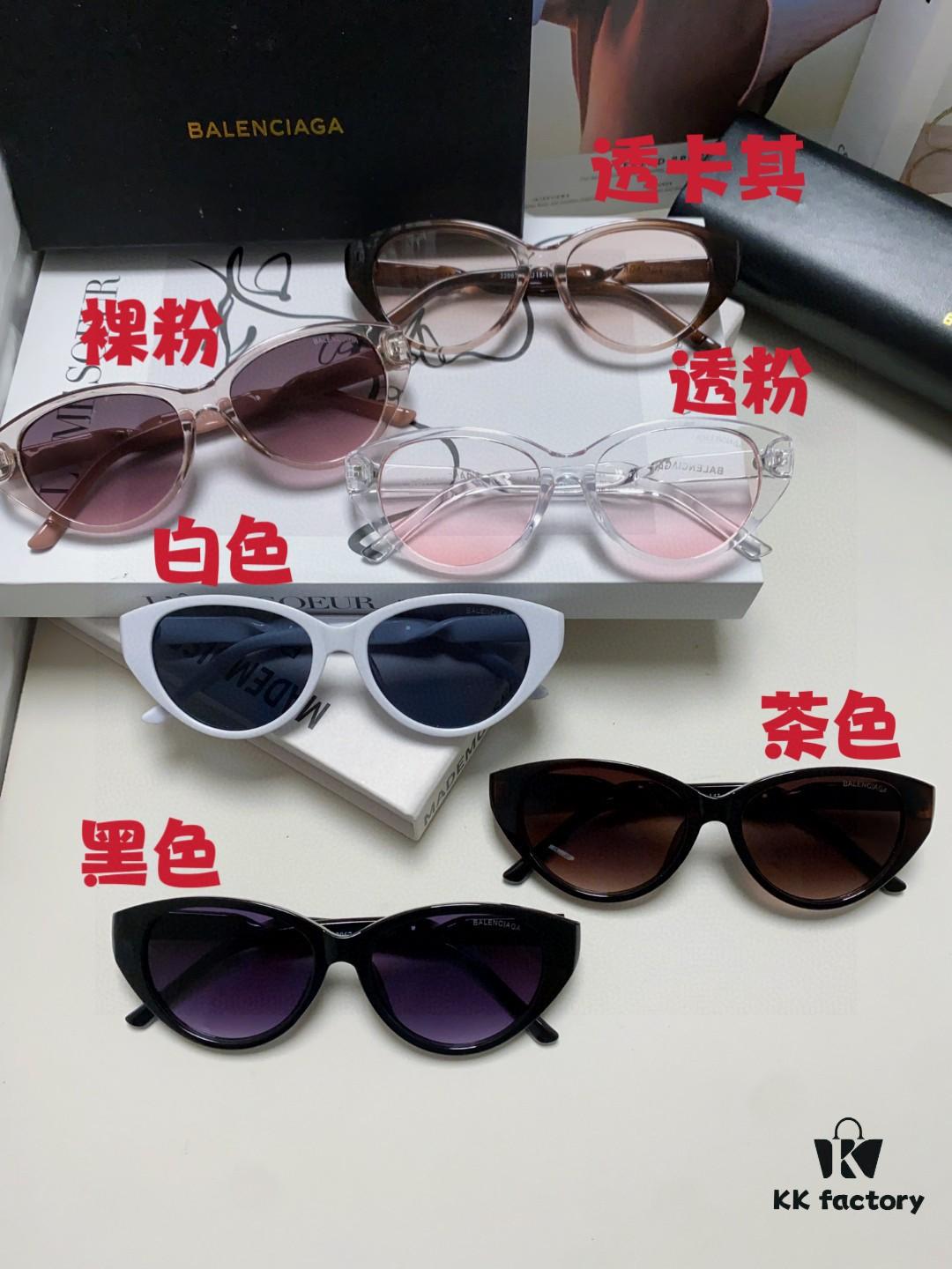 6931ad99ccd8ab3d7afa1d54 BALENCIAGA Balenciaga Latest Unique Design Sunglasses Minimalist Frame High-Quality Eyewear