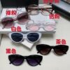 6931ad9accd8ab3d7afa1d5e BALENCIAGA Balenciaga Latest Unique Frame Design Instantly Loved Minimalist Small Frame High-Quality Eyewear Sunglasses