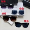 6931ad9dccd8ab3d7afa1d81 BALENCIAGA Square Retro Sunglasses with Gold BB Logo and Foldable Hinge