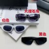 6931ada8ccd8ab3d7afa1e1b Balenciaga Black Sunglasses Double B Streetwear Style Women's Summer Sun Glasses Ins 2025 New Hip-Hop Retro Fashion High-End UV Protection Sunglasses