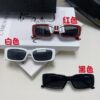 6931ada9ccd8ab3d7afa1e2f Balenciaga 2025 New Arrival European and American Fashion Statement Rectangular Sunglasses with Wide Lettering, Trendy Instagram-Worthy Avant-Garde Eyewear