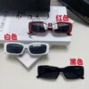 6931adaaccd8ab3d7afa1e39 Balenciaga 2025 New Arrival European and American Fashion Statement Square Sunglasses, Instagram-Trending Rectangular Sun Glasses with Wide Lettering, Avant-Garde Unisex Eyewear
