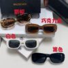 6931adb4ccd8ab3d7afa1ec1 Balenciaga 2024 New Arrival Women's Sunglasses Fashion Classic BB Narrow Frame Sun Glasses BB0310SK