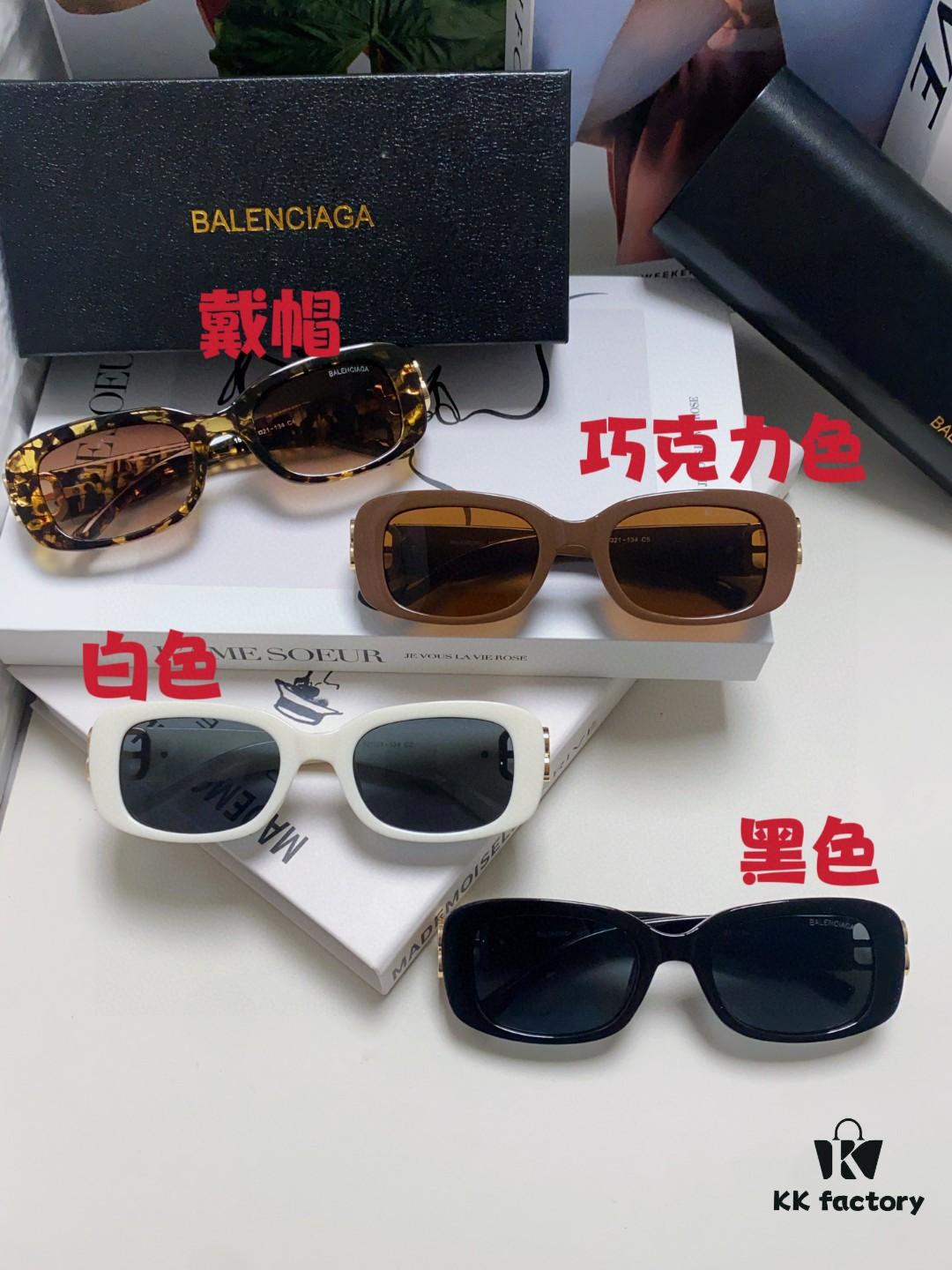 6931adb5ccd8ab3d7afa1ecd Balenciaga 2024 New Arrival Women's Fashion Classic BB Narrow Frame Sunglasses BB0310SK