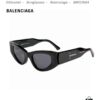 6931adc3ccd8ab3d7afa1f97 Balenciaga 2024 New Cat-Eye Sunglasses, Stylish Unisex Polarized UV Protection Shades, Influencer Streetwear Look from Xiaohongshu