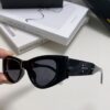 6931adc3ccd8ab3d7afa1f9d Balenciaga 2024 New Cat-Eye Sunglasses, Stylish Unisex Polarized UV Protection Shades, Influencer Streetwear Look from Xiaohongshu