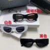 6931adc4ccd8ab3d7afa1fa1 Balenciaga 2024 New Cat-Eye Sunglasses, Stylish Unisex Polarized UV Protection Shades, Influencer Streetwear Look from Xiaohongshu