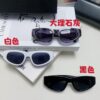 6931adc8ccd8ab3d7afa1fdf Balenciaga Black Sunglasses Double B Streetwear Style Women's Summer Sun Glasses Ins 2024 New Hip-Hop Retro Fashion High-End UV Protection Sunglasses