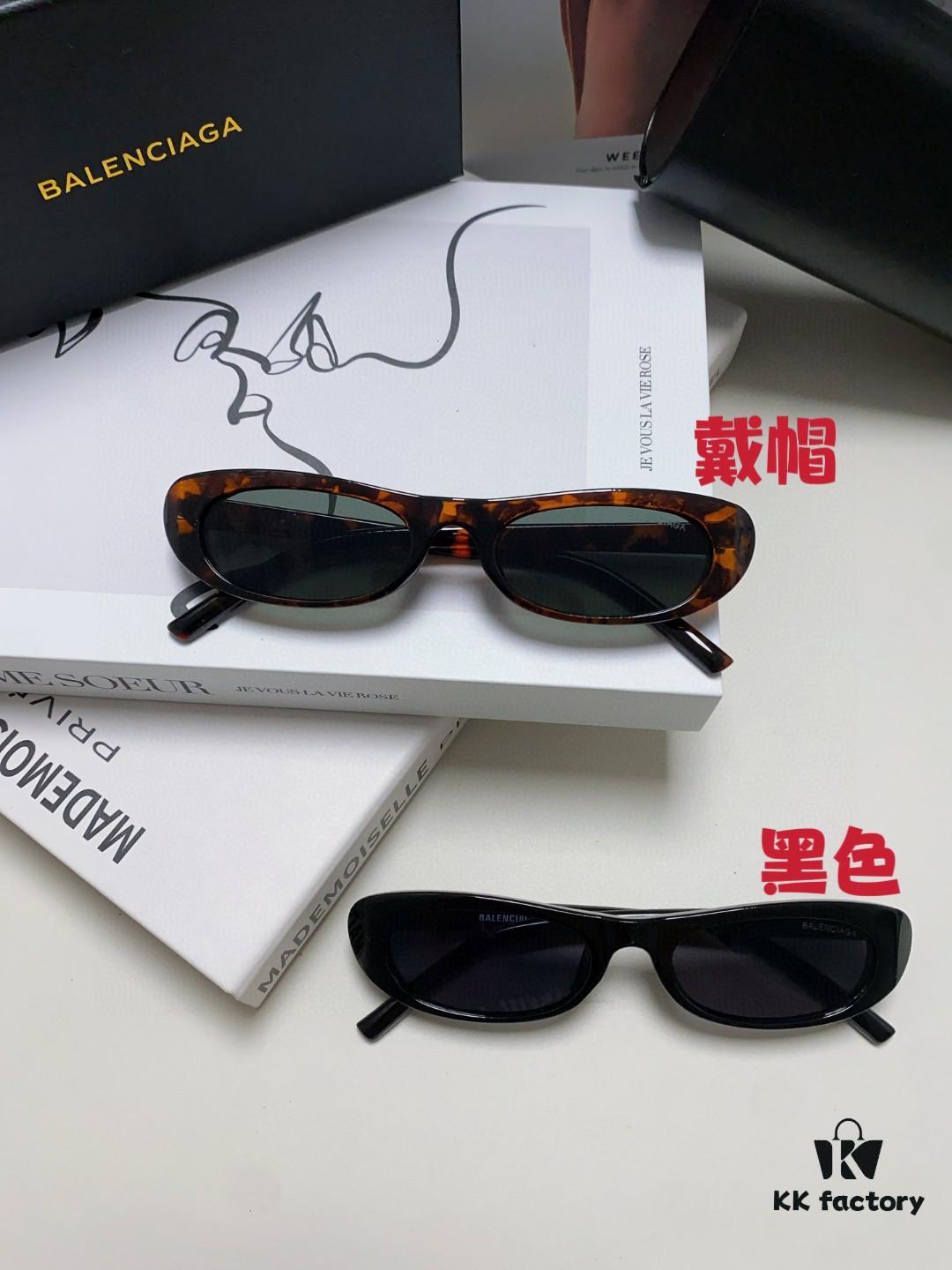 6931add3ccd8ab3d7afa206b Balenciaga Retro Small Oval Sunglasses for Men and Women, Minimalist Fashion Narrow Frame Sunglasses, Stylish and Face-Framing UV Protection Eyewear
