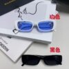 6931addbccd8ab3d7afa20db Balenciaga Paris Fashion Sunglasses - The Same Pair Worn by Female Celebrities and Influencers
