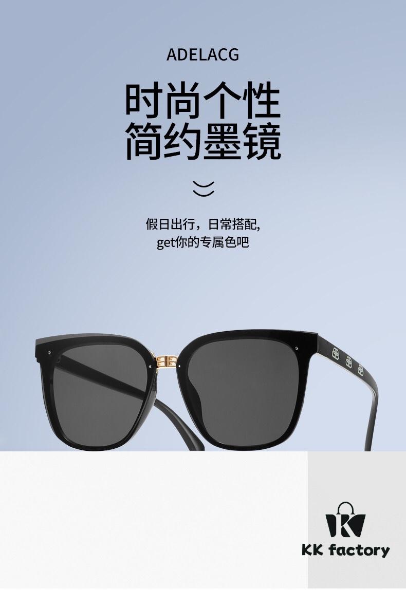 6931addbccd8ab3d7afa20dc BalenCiaga Women's Sunglasses, Frameless Round UV-Protective Sunglasses, Slimming Fashionable Ins Trendy Streetwear Eyewear for Stylish Look