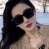 6931addeccd8ab3d7afa2100 BalenCiaga Retro Square Sunglasses for Women, 2024 New Arrival Fashion Sun Glasses with UV Protection, Stylish Round Frame Shades for Oval Face, Instagram Trendy Oversized Eyewear