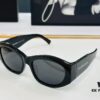 6931ade1ccd8ab3d7afa2124 BALENCIAGA Balenciaga BB0329S Size: 56□18-135 Unique and Eye-Catching Design, Extremely Versatile Style, FD Universal Fashion, Premium Quality Sunglasses