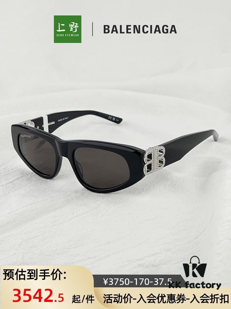 6931adf1ccd8ab3d7afa21fb Diamond-Encrusted Balenciaga BB0095S Triangular Acetate Sunglasses, Same Style as Zhao Zhaoyi's Official Website