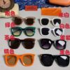 6931ae06ccd8ab3d7afa2328 Hermes 2025 New Arrival Retro Square Unisex Sunglasses for Women, Slimming Frame for Round Faces, Fashionable Metal-Embossed Temples, UV-Protective Shades