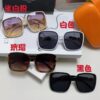 6931ae13ccd8ab3d7afa23e1 Hermes 2024 New Arrival Women's Oversized Round-Square Sunglasses with Polarized UV Protection for Driving, Face-Framing Sun Glasses