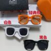 6931ae1accd8ab3d7afa243a Hermes 2025 New Arrival Retro Square Unisex Sunglasses for Women, Slimming Frame for Round Faces, Fashionable High-End Metal Hollow-Out Temples, UV Protection Sun Glasses