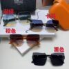6931ae65ccd8ab3d7afa280b Hermes 2024 New Arrival Frameless Square Beach Sunglasses with UV Protection, Stylish Face-Framing Sun Protection Glasses for Driving, Unisex