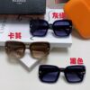6931ae89ccd8ab3d7afa2a19 HERMES Women's Sunglasses, UV-Protective Oversized Round Frame Sunglasses 2024 New Arrival, Vintage-Inspired Slimming Design for Large Faces, Trendy Influencer Eyewear