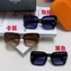 6931ae9bccd8ab3d7afa2b23 HERMES Women's Sunglasses, UV-Protective Round Oversized Frames, 2024 New Arrival, Vintage-Inspired Slimming Design, Trendy Influencer Glasses
