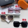 6931aeccccd8ab3d7afa2de7 Hermes 2024 New Women's Square Oversized Sunglasses for Round Faces, Slimming UV-Protective Shades with Premium Style for Travel and Sun Protection