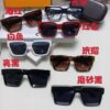 6931af2accd8ab3d7afa3324 LOUIS VUITTON Original 1:1 Showstopper Sunglasses