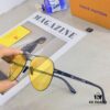 6931af41ccd8ab3d7afa3462 Louis Vuitton Unisex Classic Cycling Cat-Eye Photochromic Night Vision Nylon Sunglasses