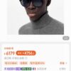 6931af76ccd8ab3d7afa3752 LOUIS VUITTON Round Frame Sunglasses with Detailed Design, Original LV Edgeless Style, Classic Temple Logo, High-Quality Fashion Eyewear
