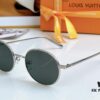Louis Vuitton Z2429U Sunglasses