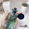 6931af9fccd8ab3d7afa398f Louis Vuitton 2021 New Fragrance IMAGINATION Eau de Parfum 100ml