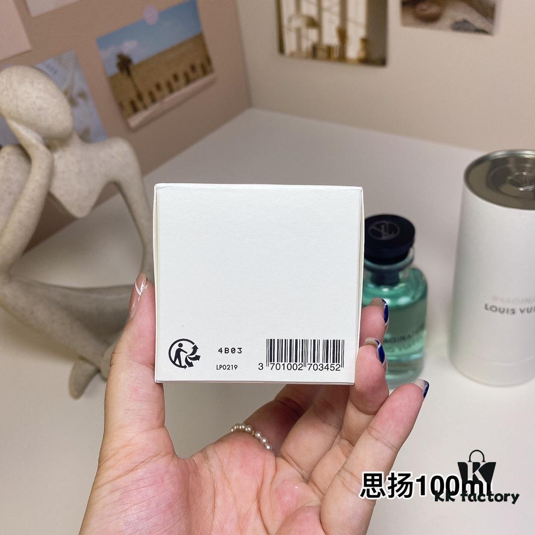 6931af9fccd8ab3d7afa3992 Louis Vuitton 2021 New Fragrance IMAGINATION Eau de Parfum 100ml