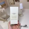 6931af9fccd8ab3d7afa3994 Louis Vuitton 2021 New Fragrance IMAGINATION Eau de Parfum 100ml