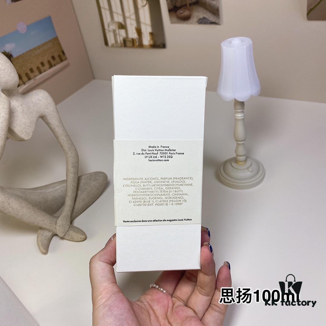 6931af9fccd8ab3d7afa3994 Louis Vuitton 2021 New Fragrance IMAGINATION Eau de Parfum 100ml