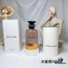 LOUIS VUITTON LV Spell On You Peach Perfume 100ml