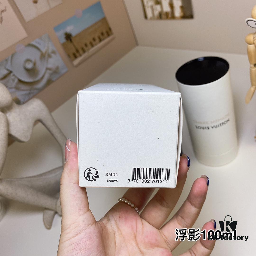 6931afa2ccd8ab3d7afa39c5 Louis Vuitton Ombre Nomade, 2018, 100ml