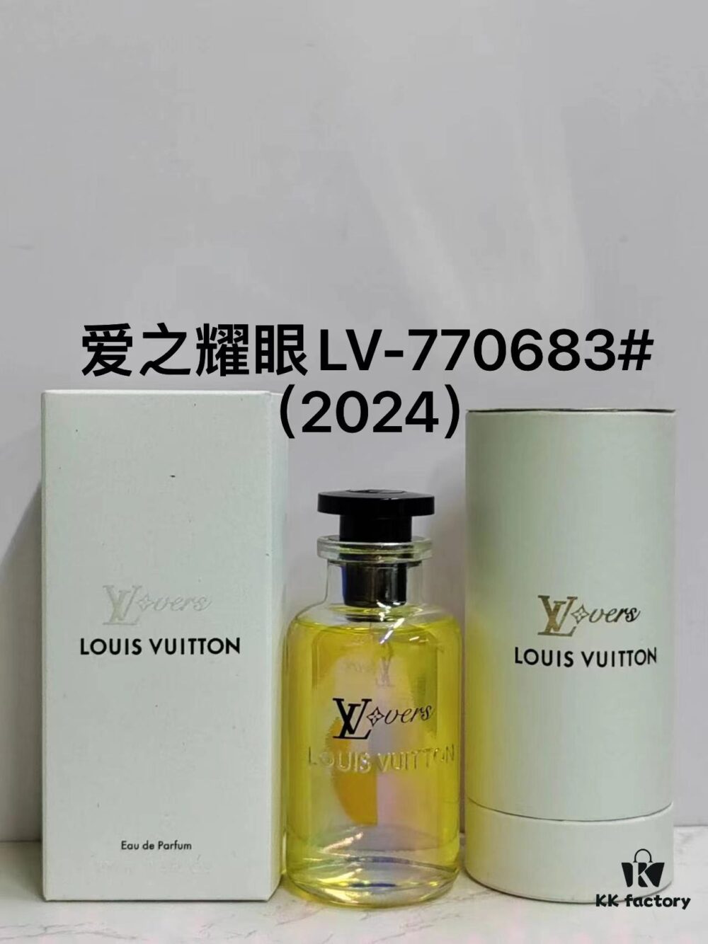 6931afa5ccd8ab3d7afa39e8 Louis Vuitton Bright Love 100ml Perfume