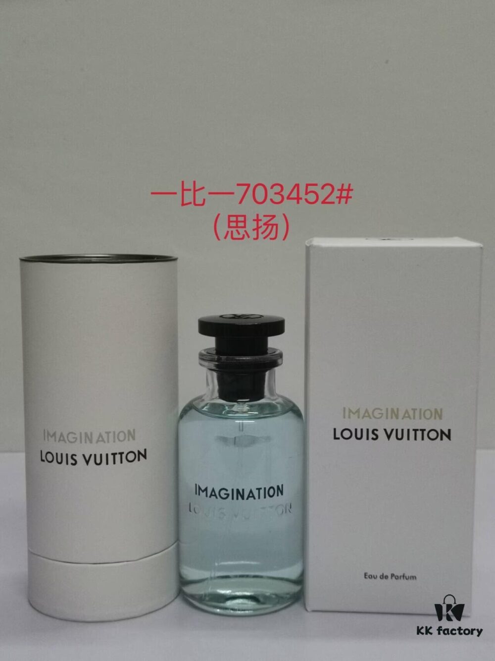 6931afa7ccd8ab3d7afa39fc Louis Vuitton Ombre Nomade Perfume 100ml, Desert Flame, Si Yang, Wandering Spirit