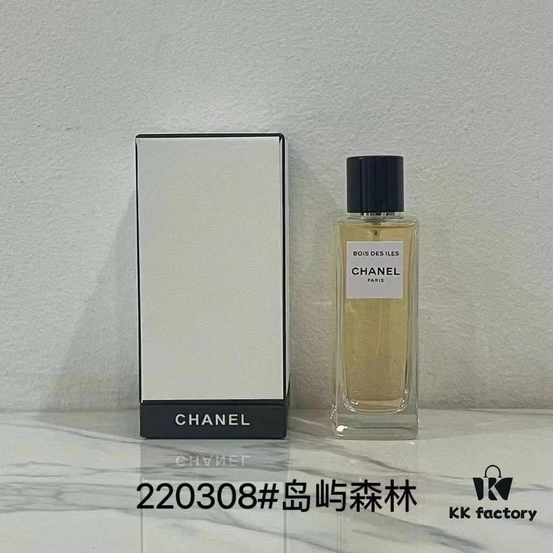 Chanel Haute Parfumerie 75ml!